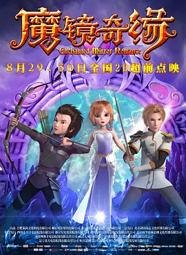 狠狠色噜噜狠狠狠狠狠色综合久久