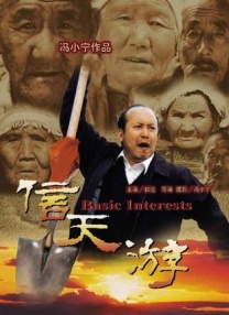 亚洲黄色三级视频